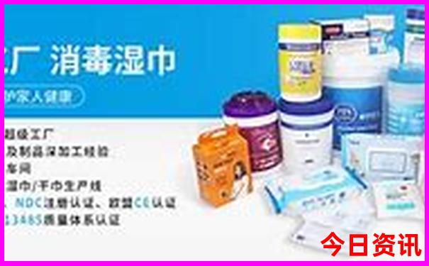 夏季去哪旅游攻略